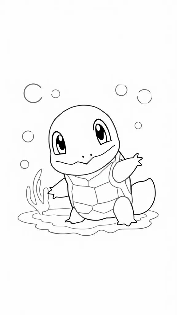 coloriage de squirtle imprimable